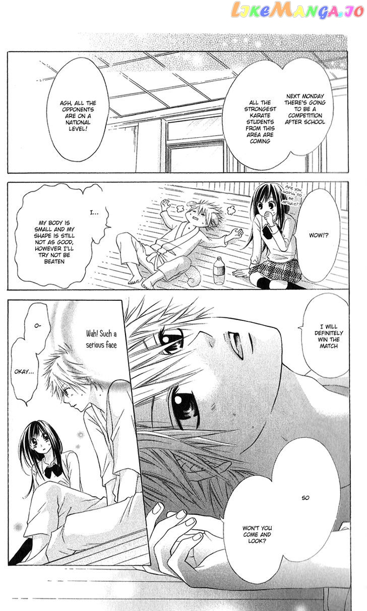 Houkago, Kimi To Koi O Shite. chapter 6 - page 20