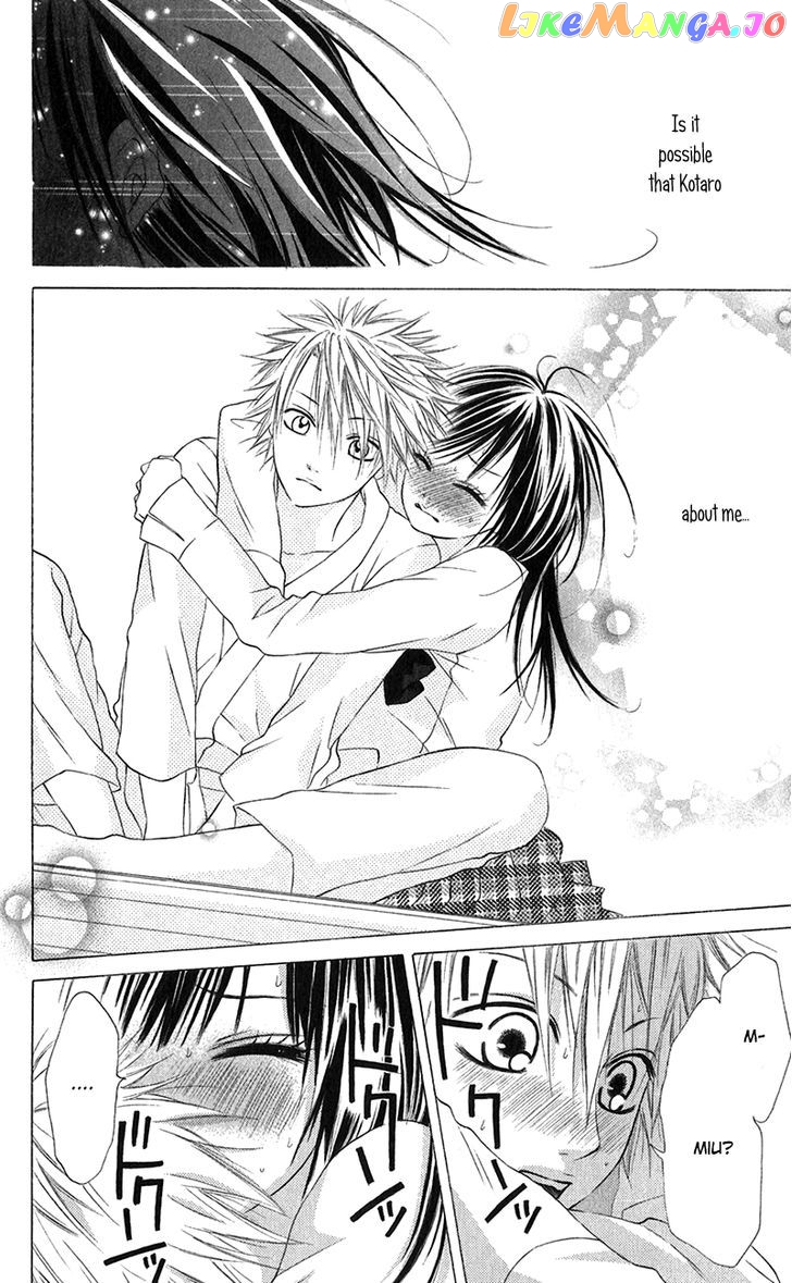 Houkago, Kimi To Koi O Shite. chapter 6 - page 22