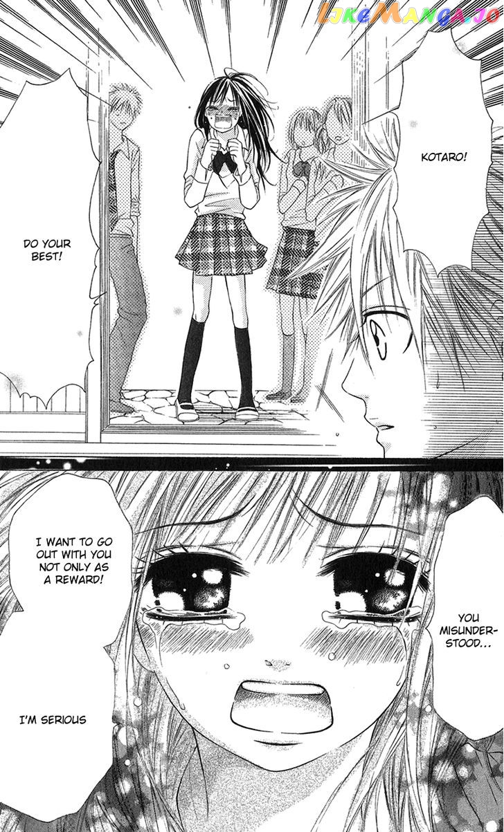 Houkago, Kimi To Koi O Shite. chapter 6 - page 29