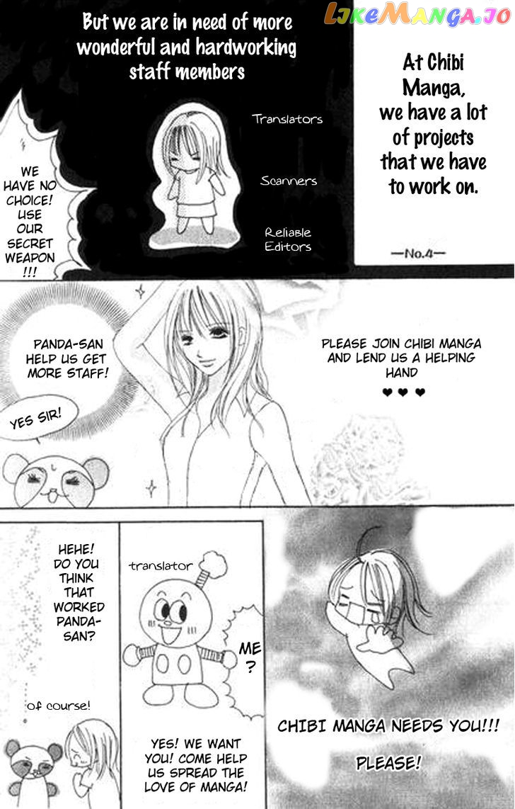 Houkago, Kimi To Koi O Shite. chapter 6 - page 3