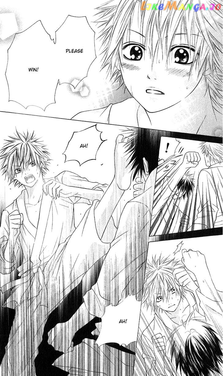 Houkago, Kimi To Koi O Shite. chapter 6 - page 30