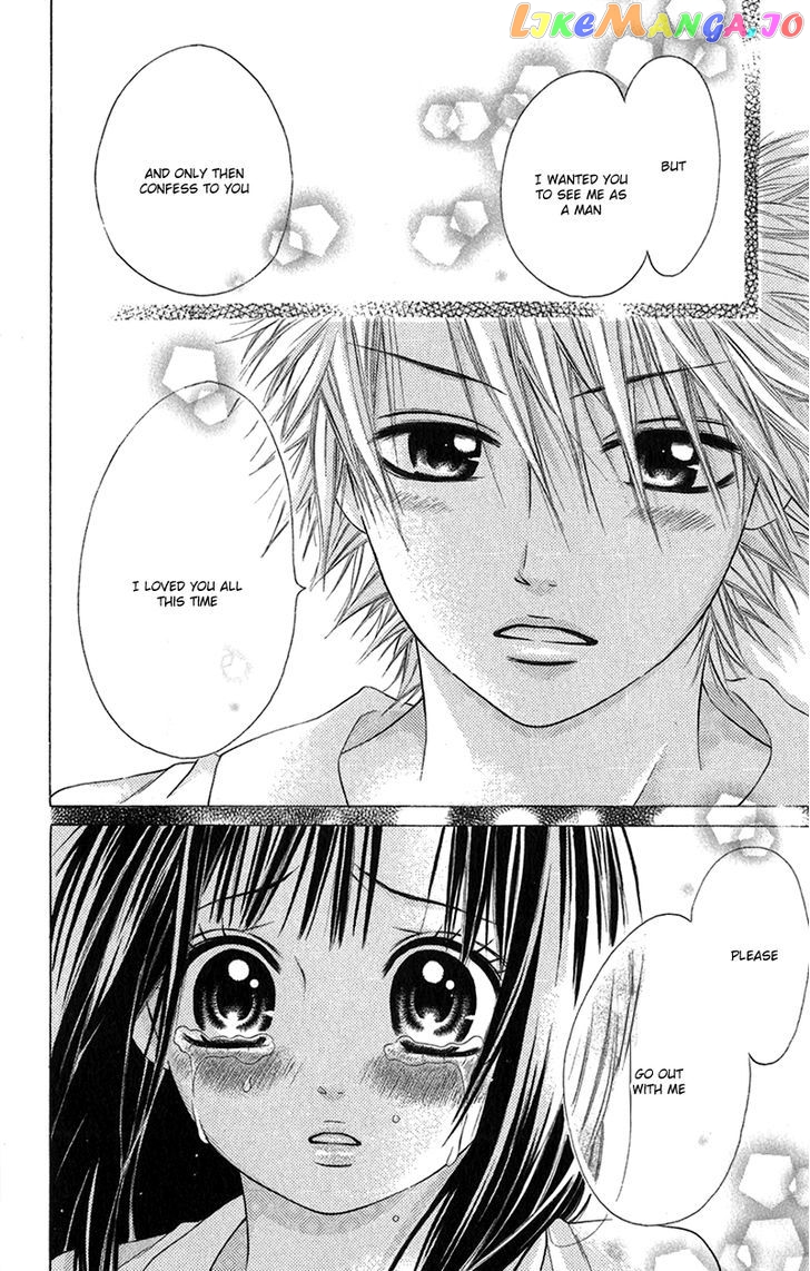 Houkago, Kimi To Koi O Shite. chapter 6 - page 32