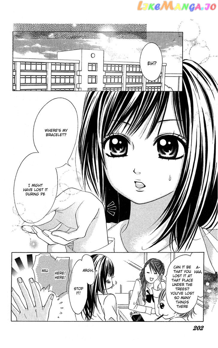 Houkago, Kimi To Koi O Shite. chapter 6 - page 5