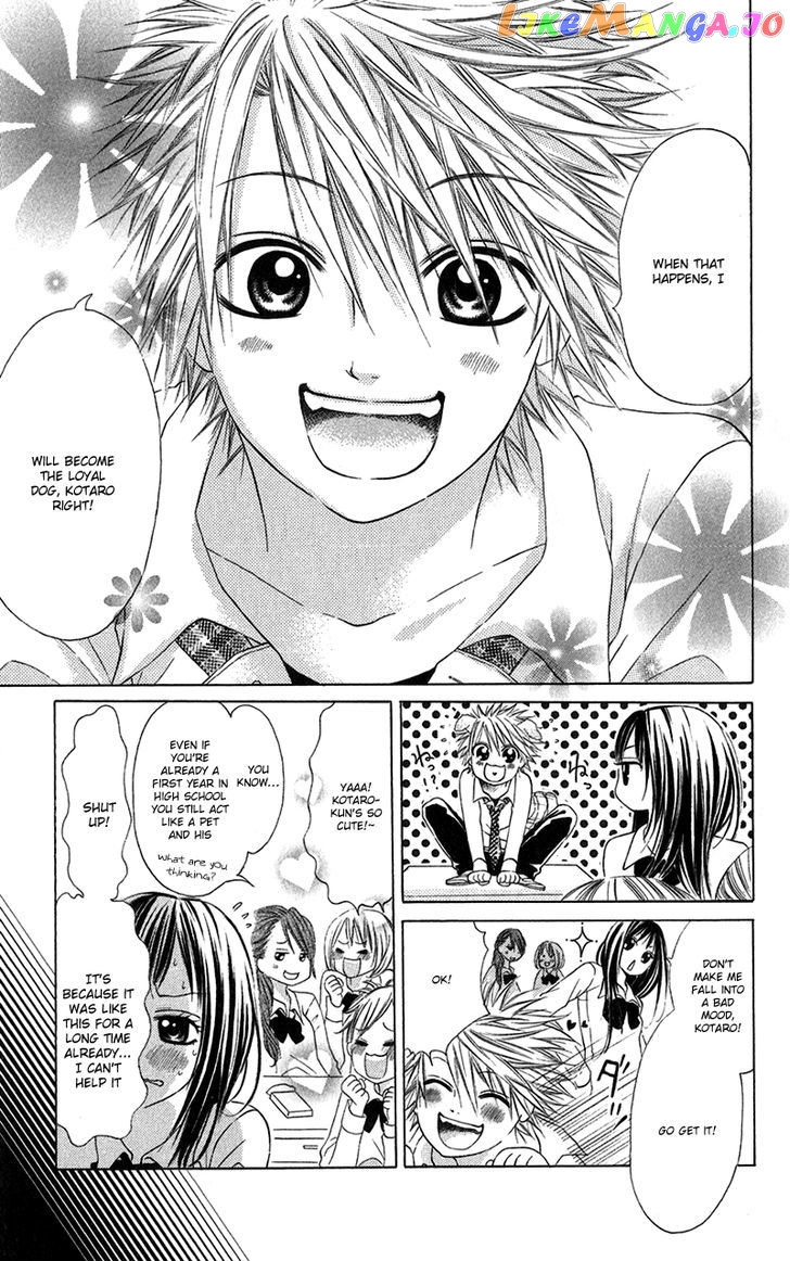 Houkago, Kimi To Koi O Shite. chapter 6 - page 6
