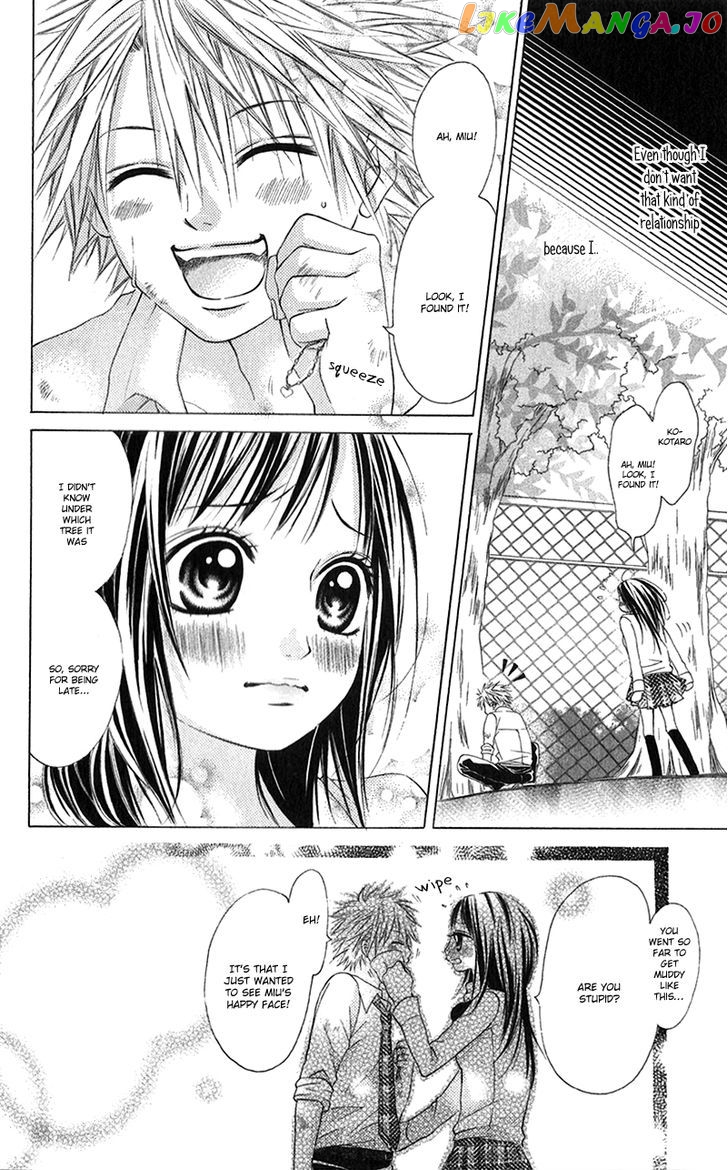 Houkago, Kimi To Koi O Shite. chapter 6 - page 7
