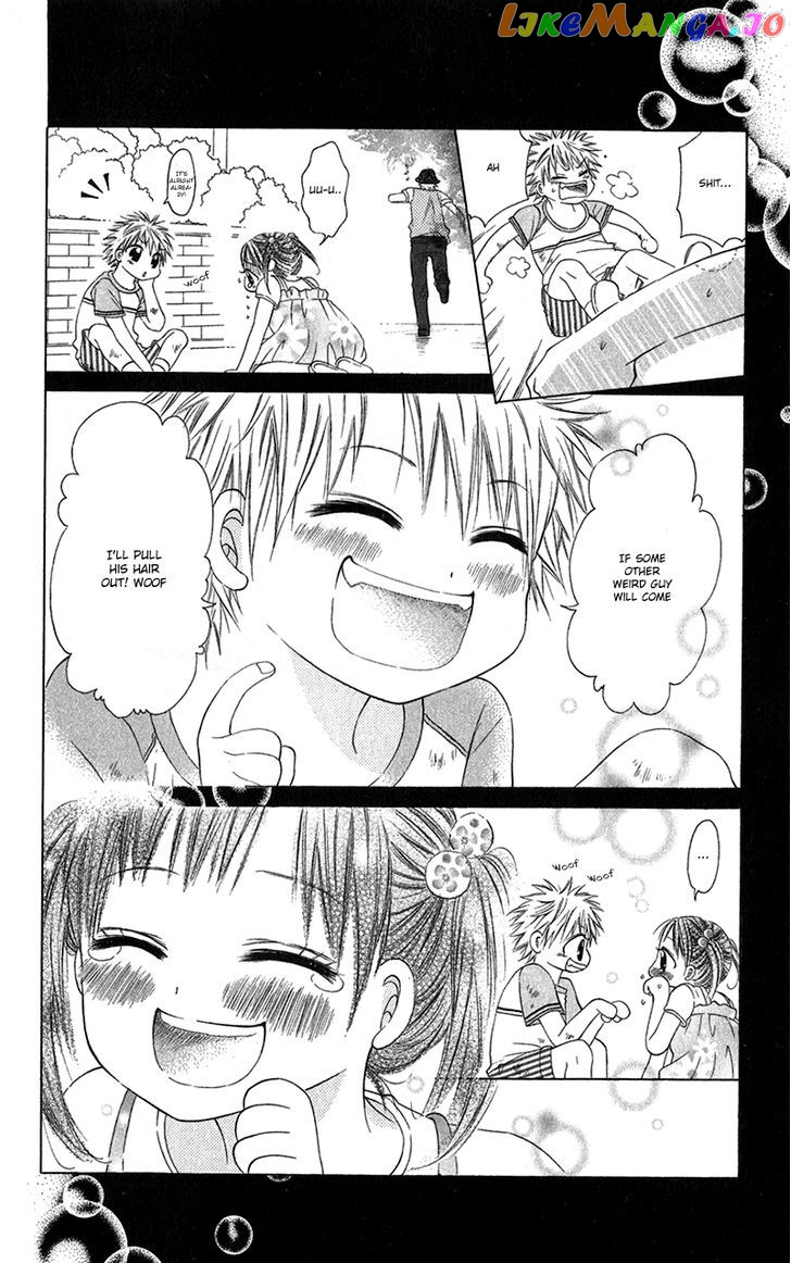 Houkago, Kimi To Koi O Shite. chapter 6 - page 9