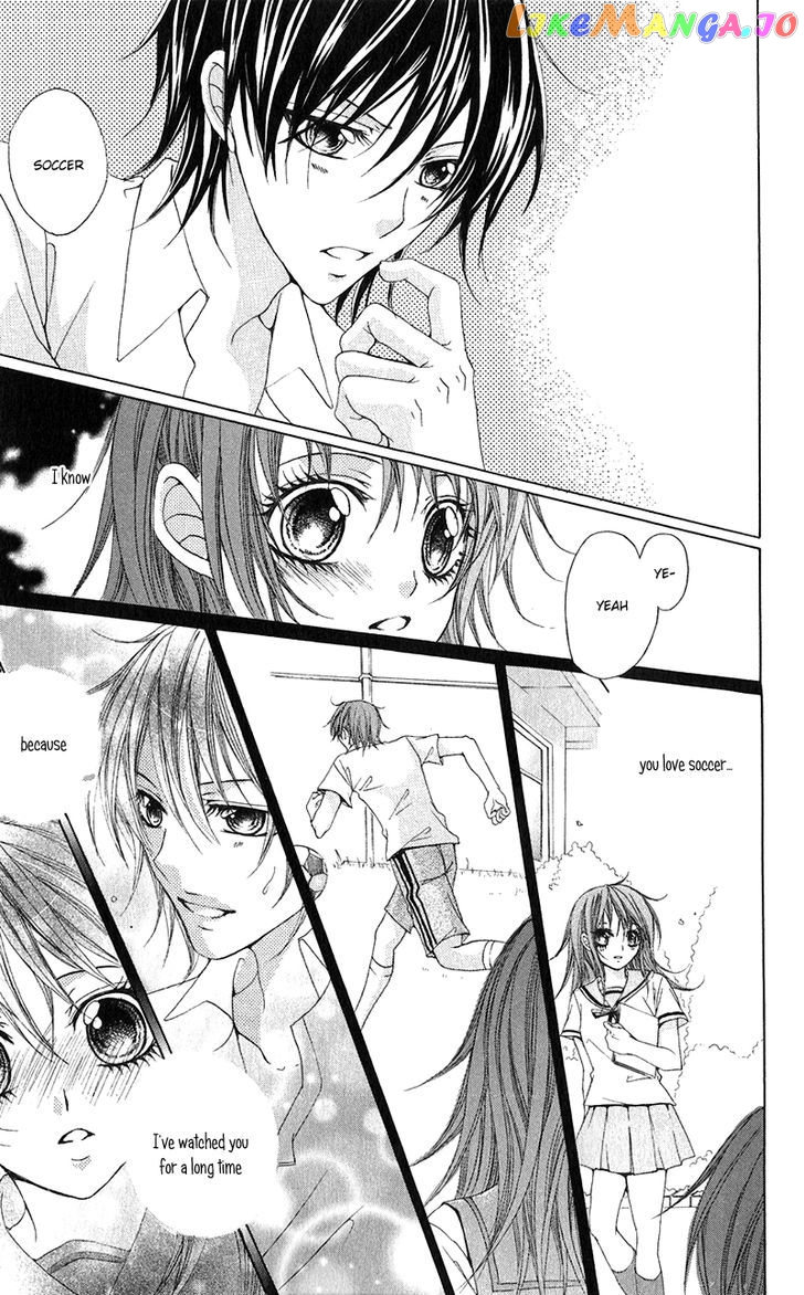 Houkago, Kimi To Koi O Shite. chapter 7 - page 16