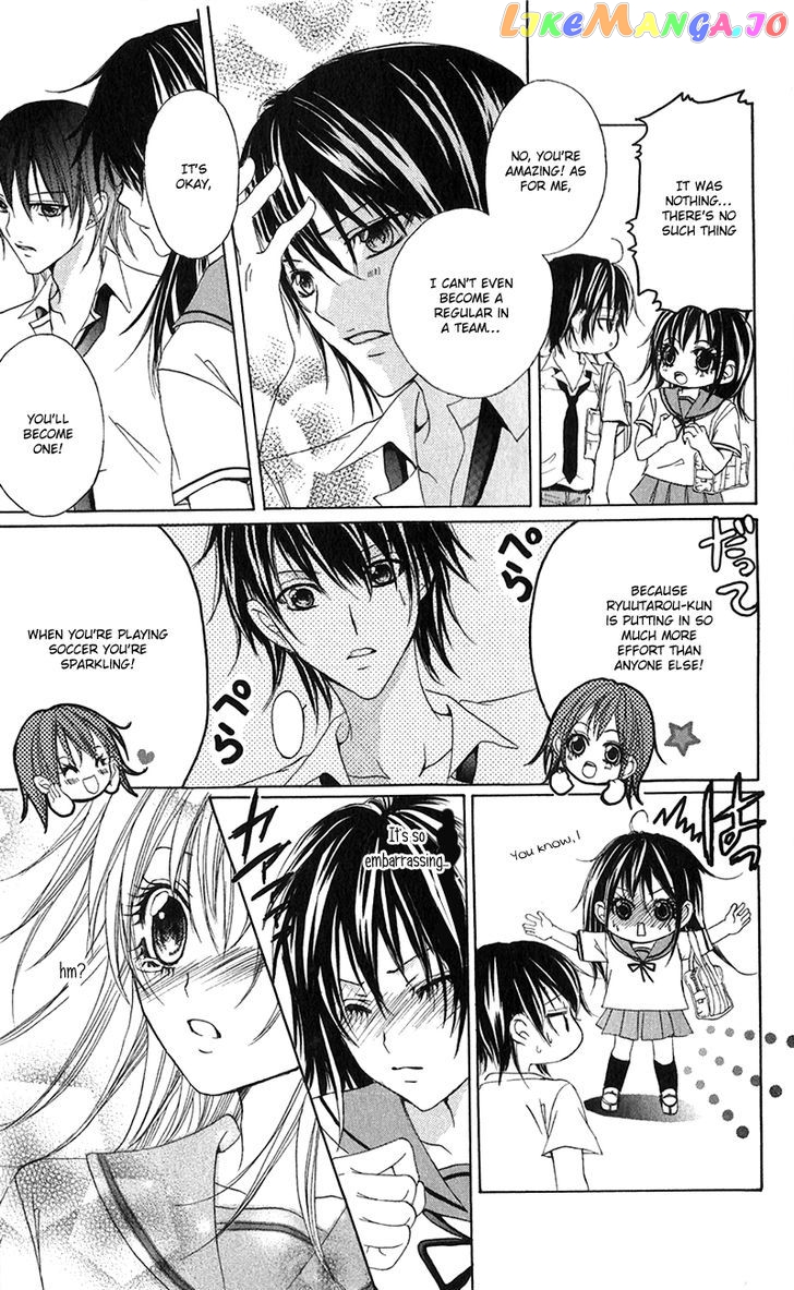 Houkago, Kimi To Koi O Shite. chapter 7 - page 18