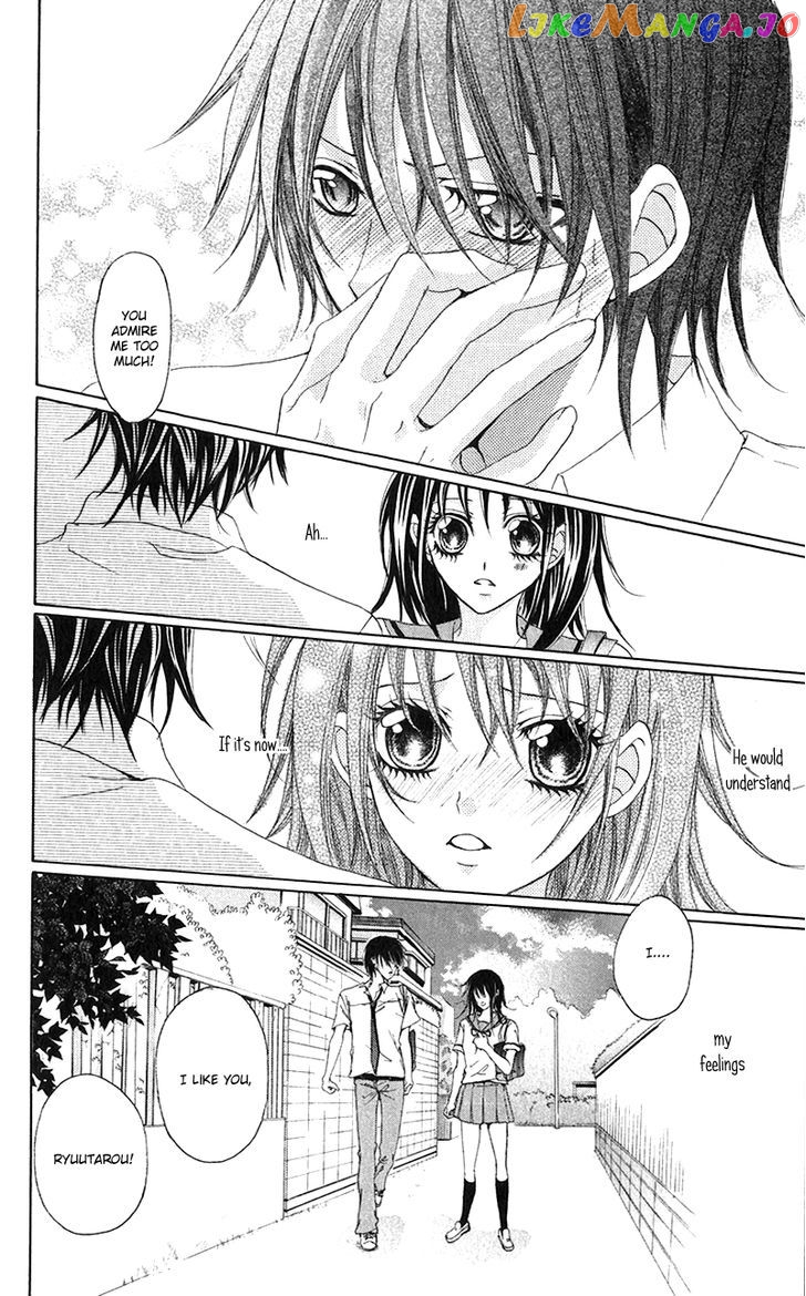 Houkago, Kimi To Koi O Shite. chapter 7 - page 19