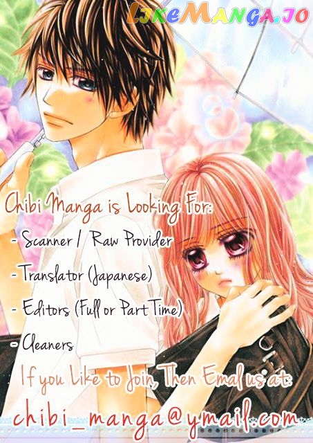 Houkago, Kimi To Koi O Shite. chapter 7 - page 2