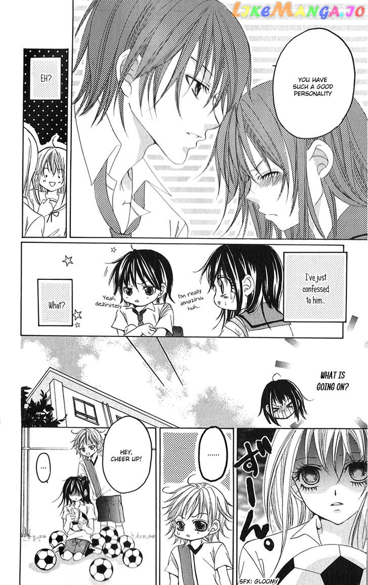 Houkago, Kimi To Koi O Shite. chapter 7 - page 21