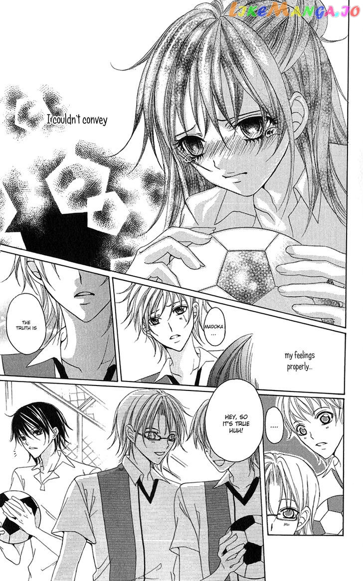Houkago, Kimi To Koi O Shite. chapter 7 - page 22