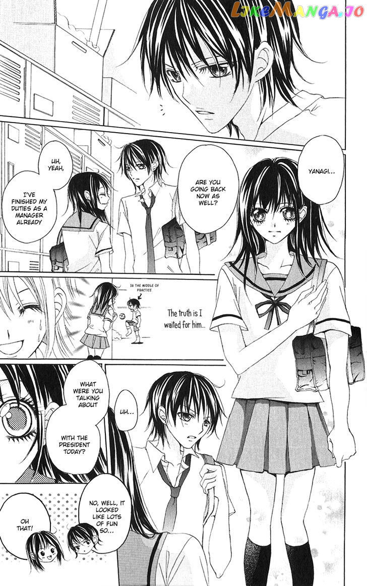 Houkago, Kimi To Koi O Shite. chapter 7 - page 24