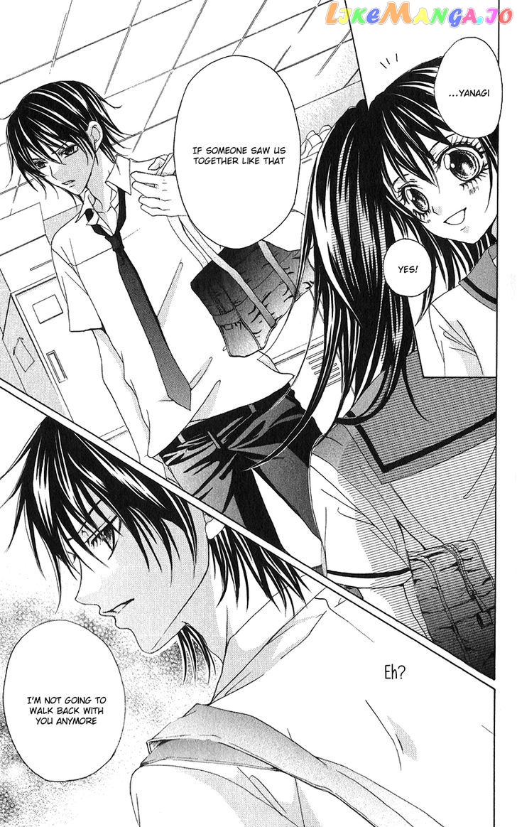 Houkago, Kimi To Koi O Shite. chapter 7 - page 26