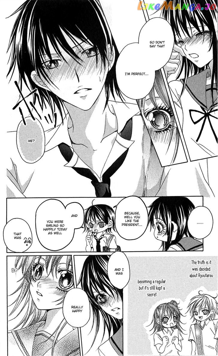 Houkago, Kimi To Koi O Shite. chapter 7 - page 31