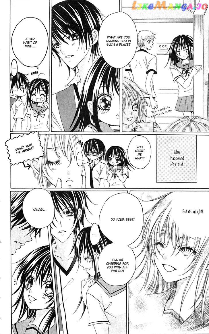 Houkago, Kimi To Koi O Shite. chapter 7 - page 33