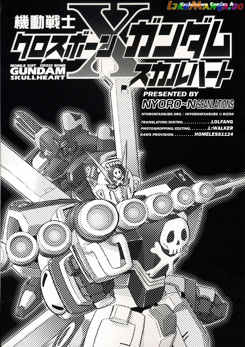 Crossbone Gundam: Skullheart chapter 0.1 - page 2