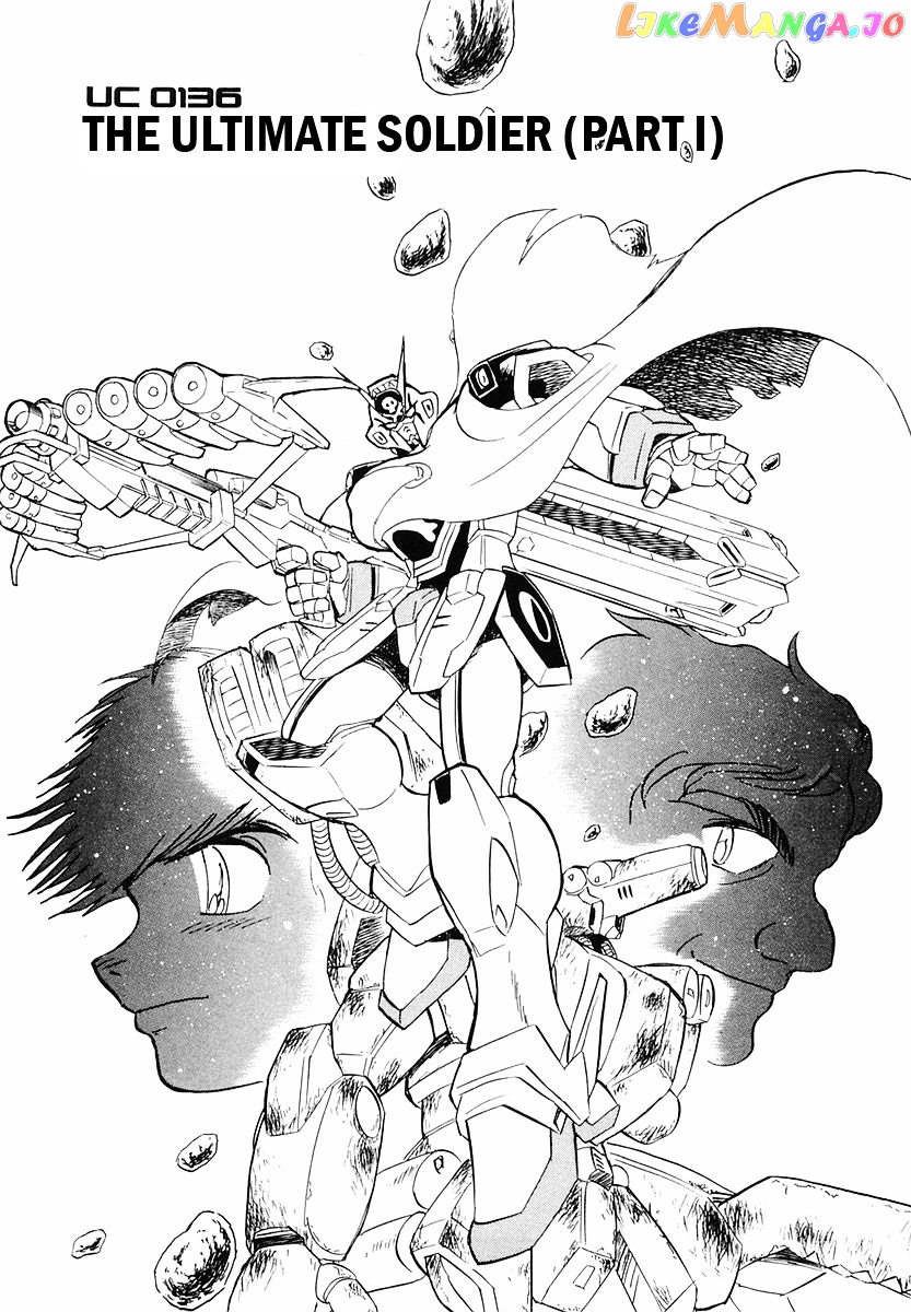 Crossbone Gundam: Skullheart chapter 4 - page 3