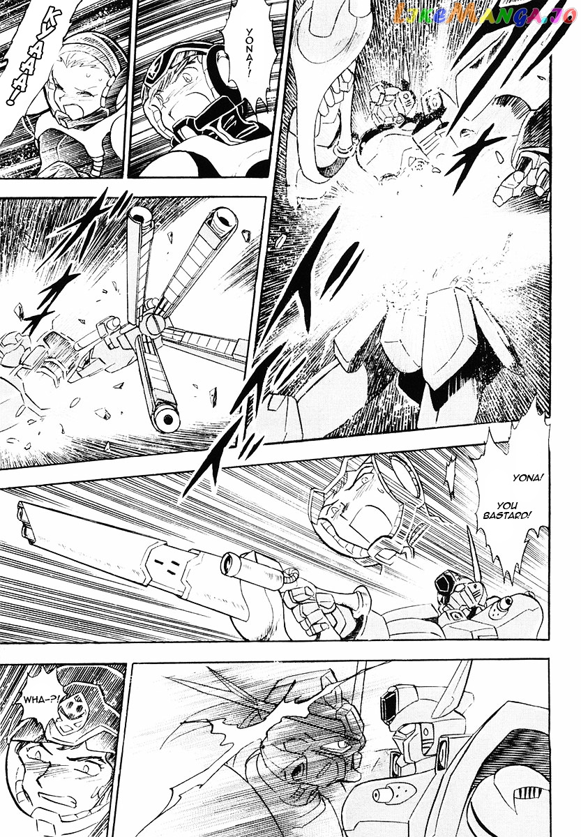 Crossbone Gundam: Skullheart chapter 5 - page 4
