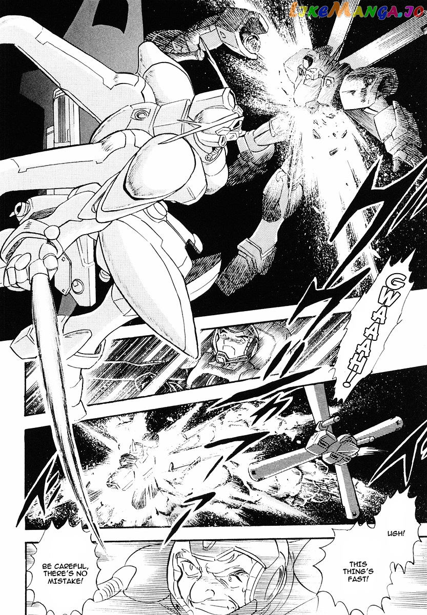 Crossbone Gundam: Skullheart chapter 5 - page 5