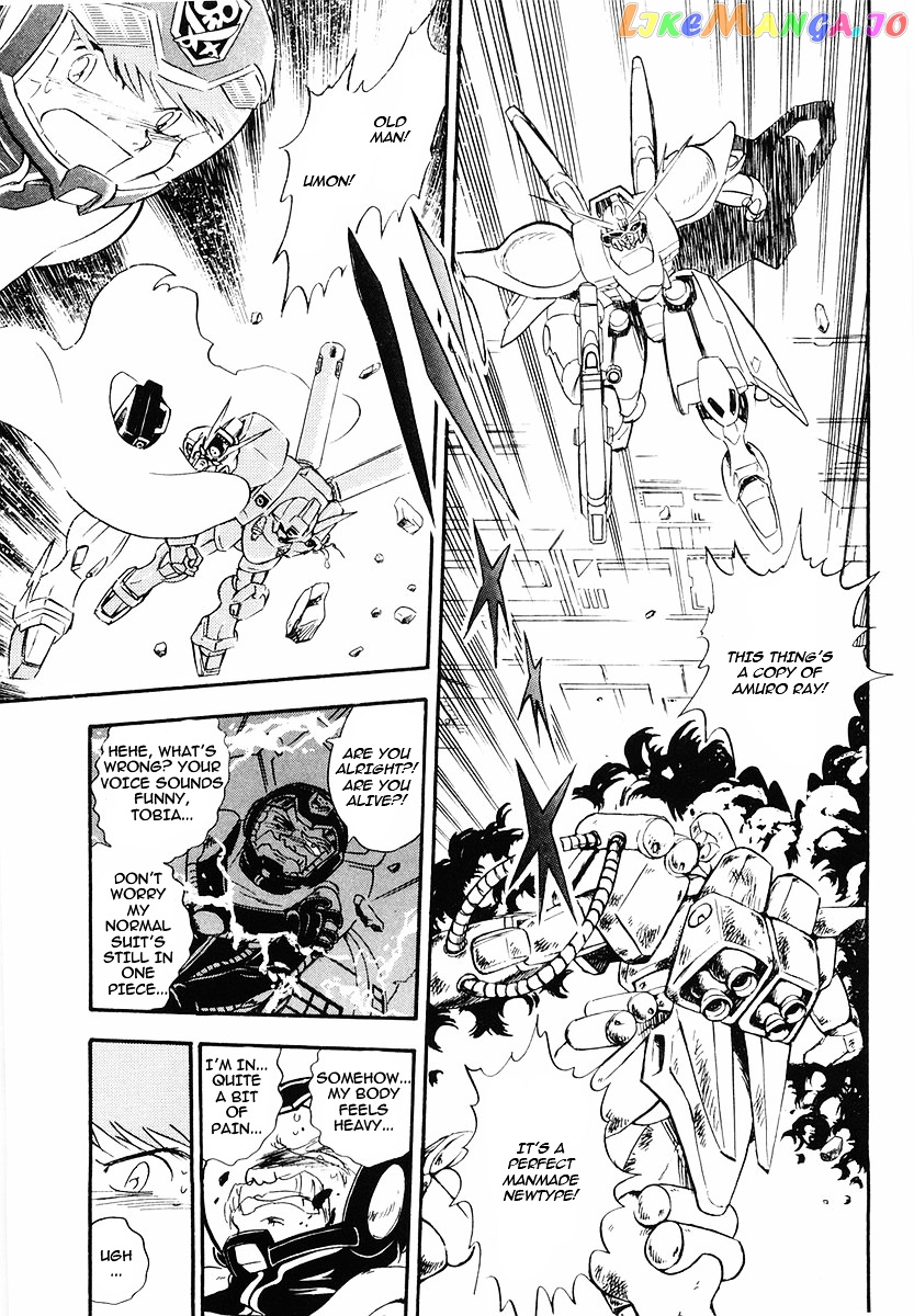 Crossbone Gundam: Skullheart chapter 5 - page 6