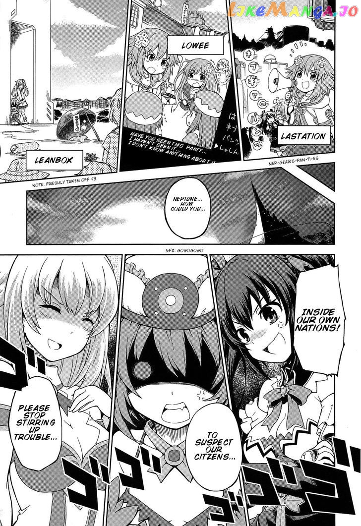 Choujigen Game Neptune: The Animation - Dengeki Comic Anthology chapter 3 - page 5