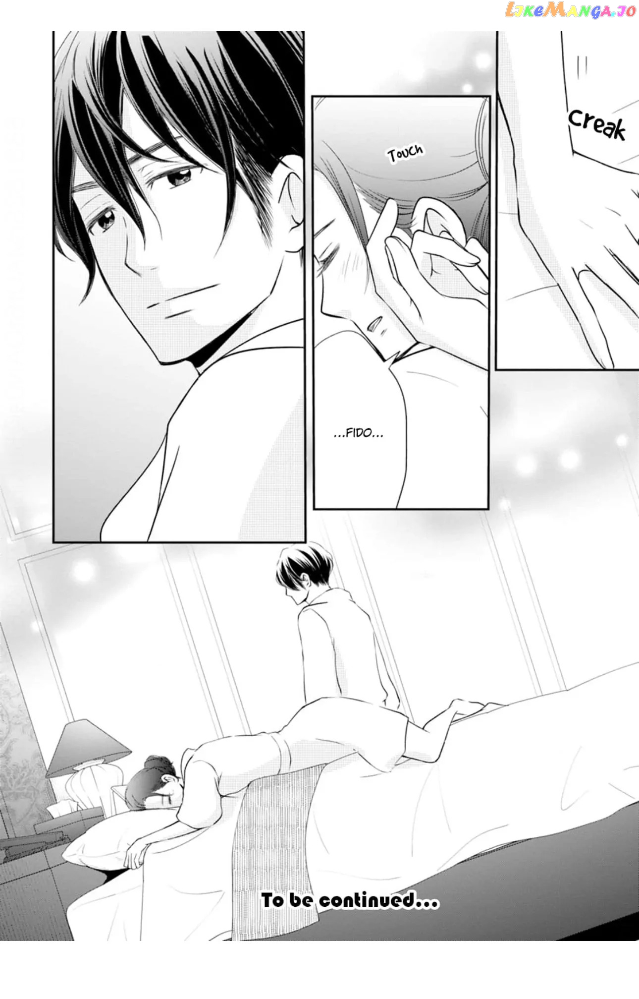 Eyeing Shiba From Next Door Chapter 13 - page 44