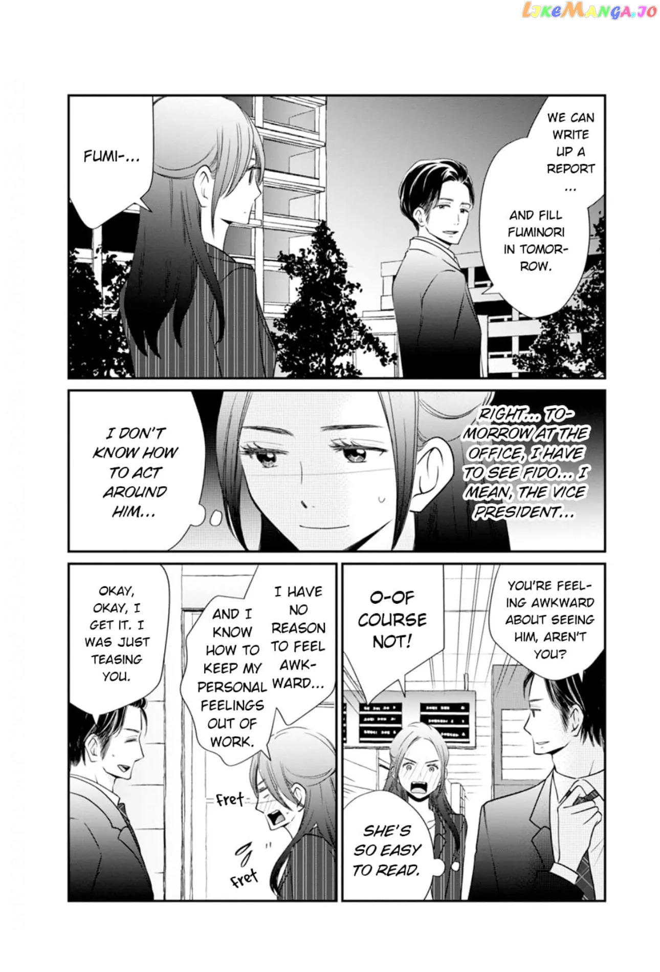 Eyeing Shiba From Next Door Chapter 14 - page 5