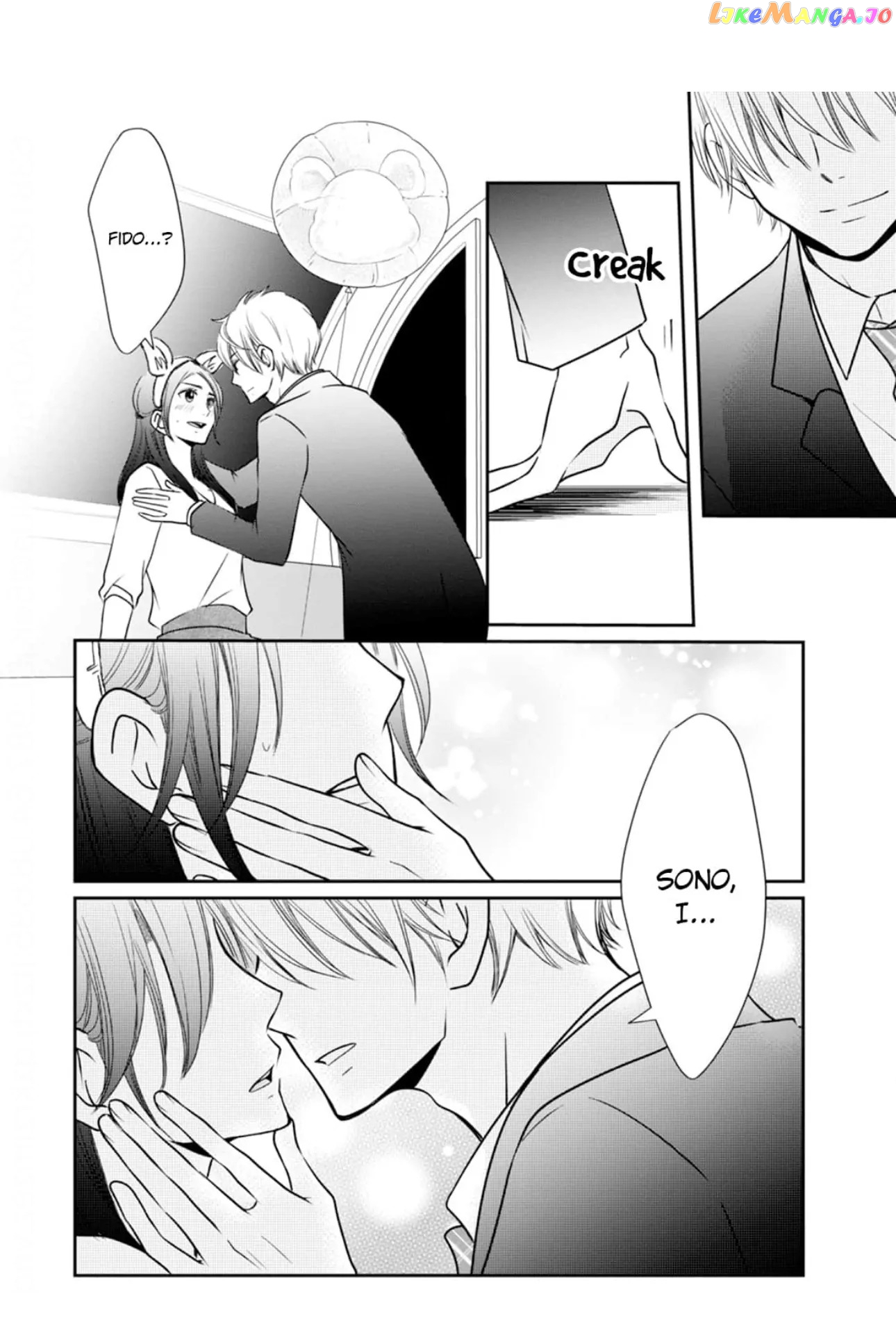 Eyeing Shiba From Next Door Chapter 14 - page 34