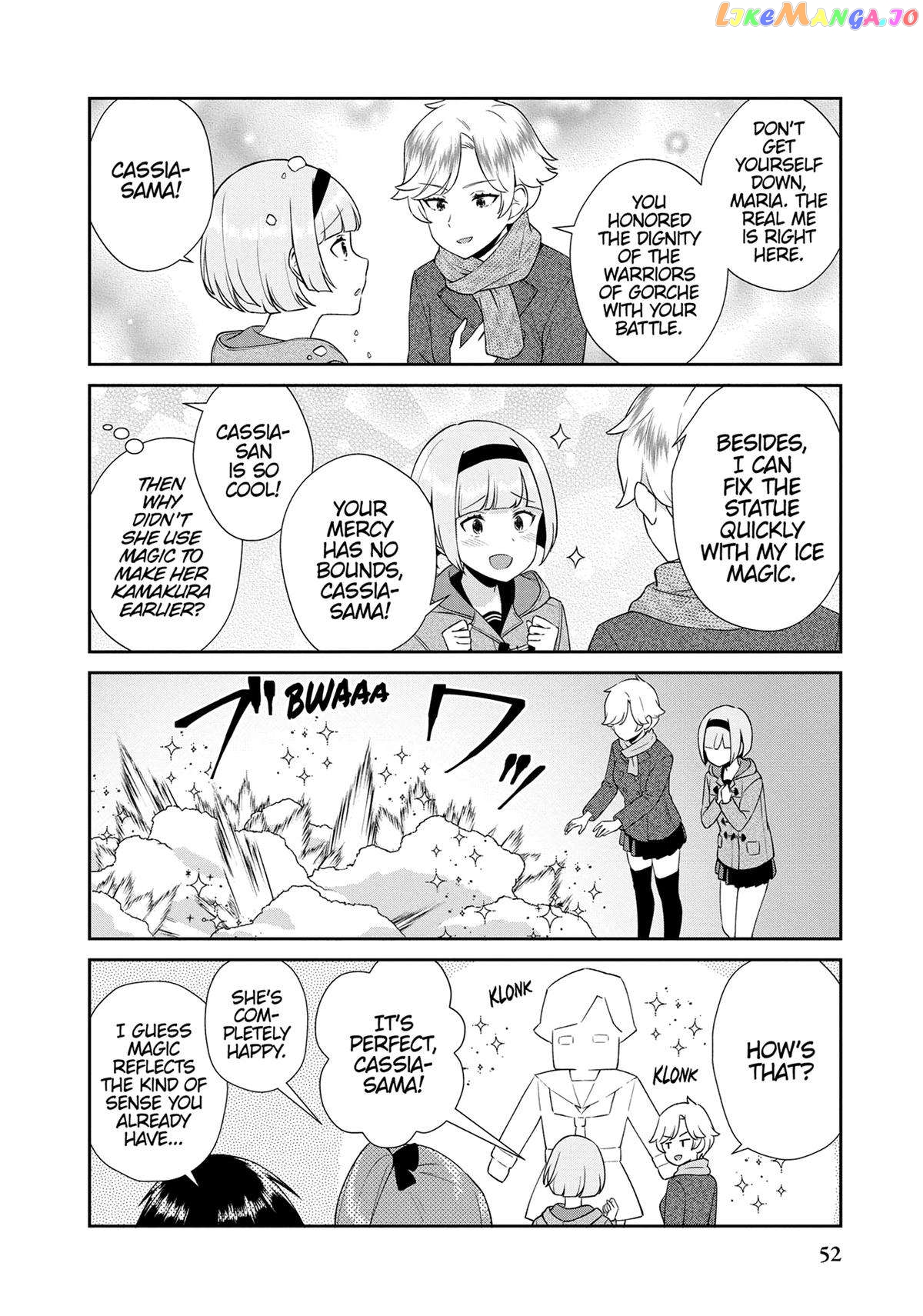 World's End Harem Fantasia Academy chapter 40 - page 8