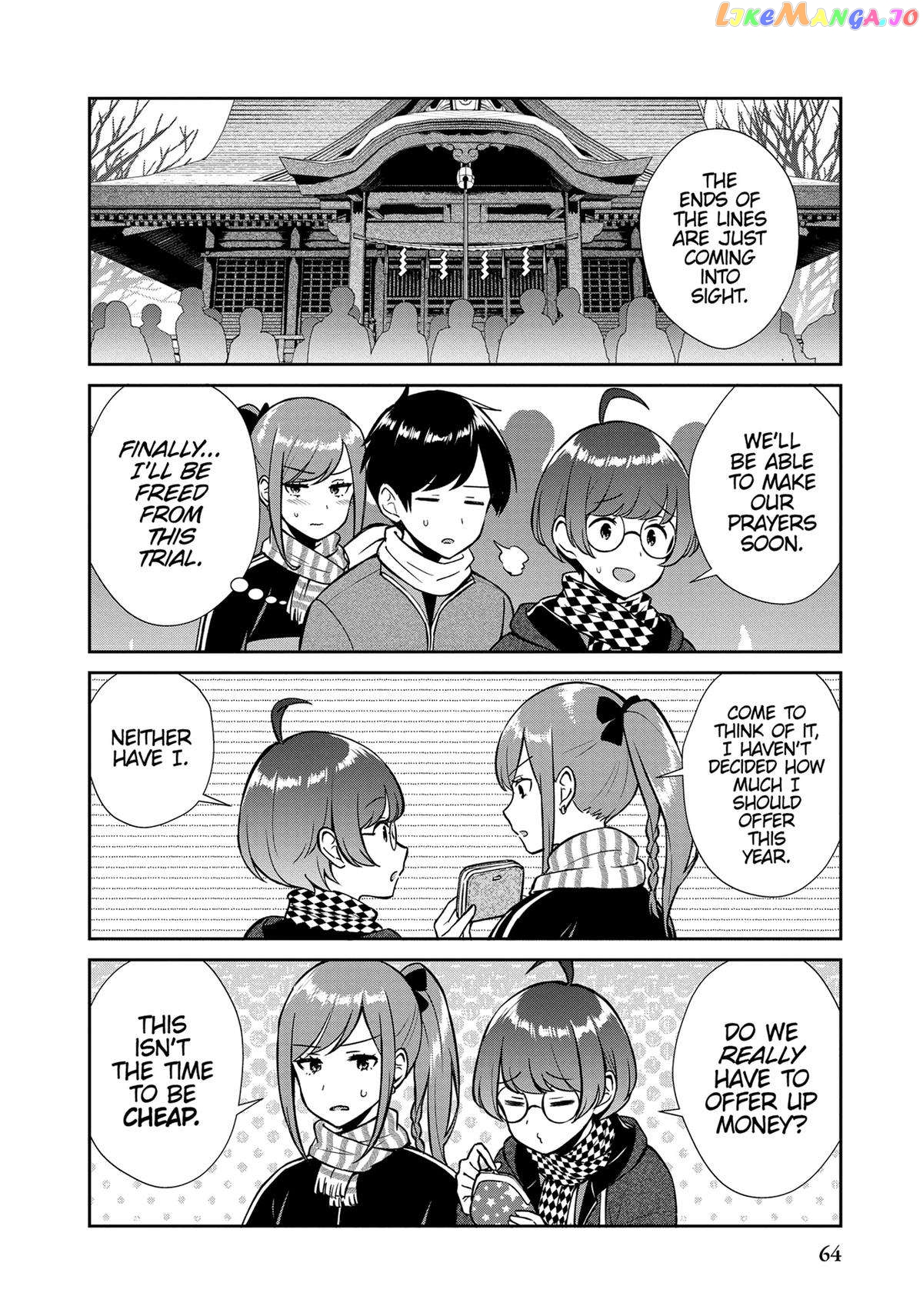 World's End Harem Fantasia Academy chapter 42 - page 2