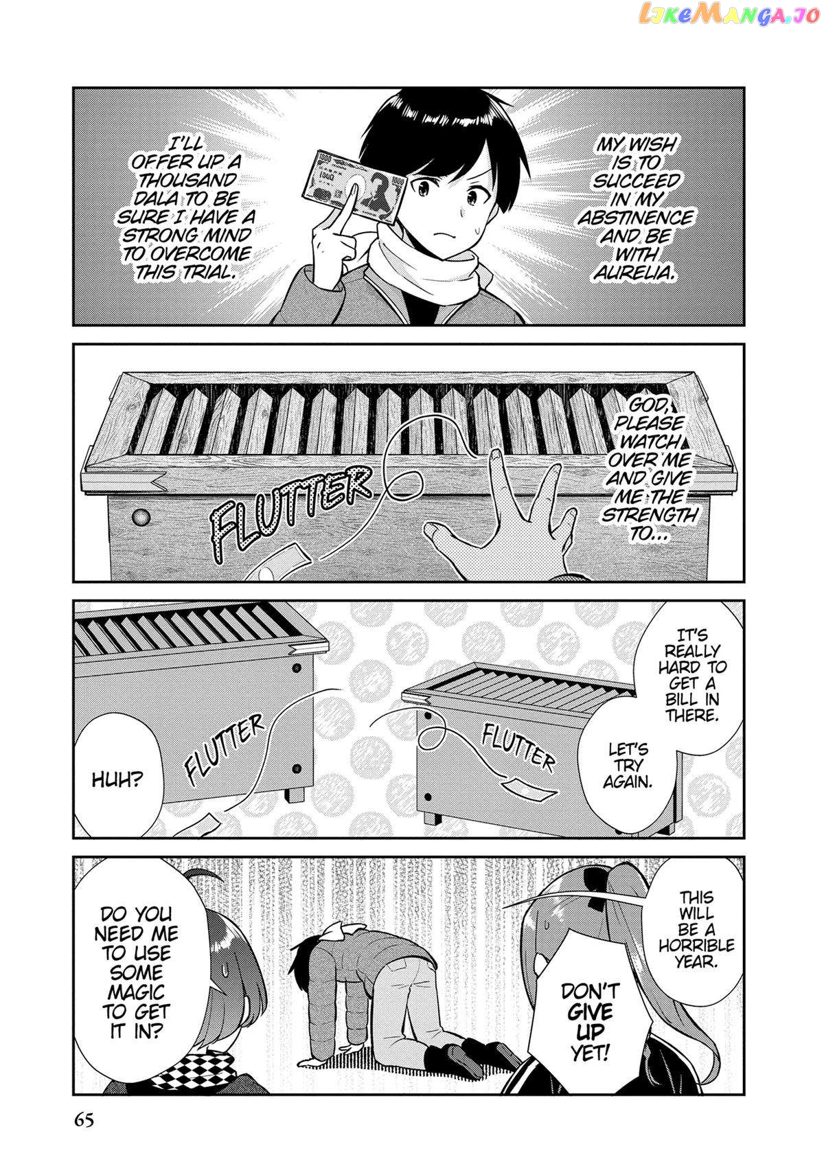 World's End Harem Fantasia Academy chapter 42 - page 3