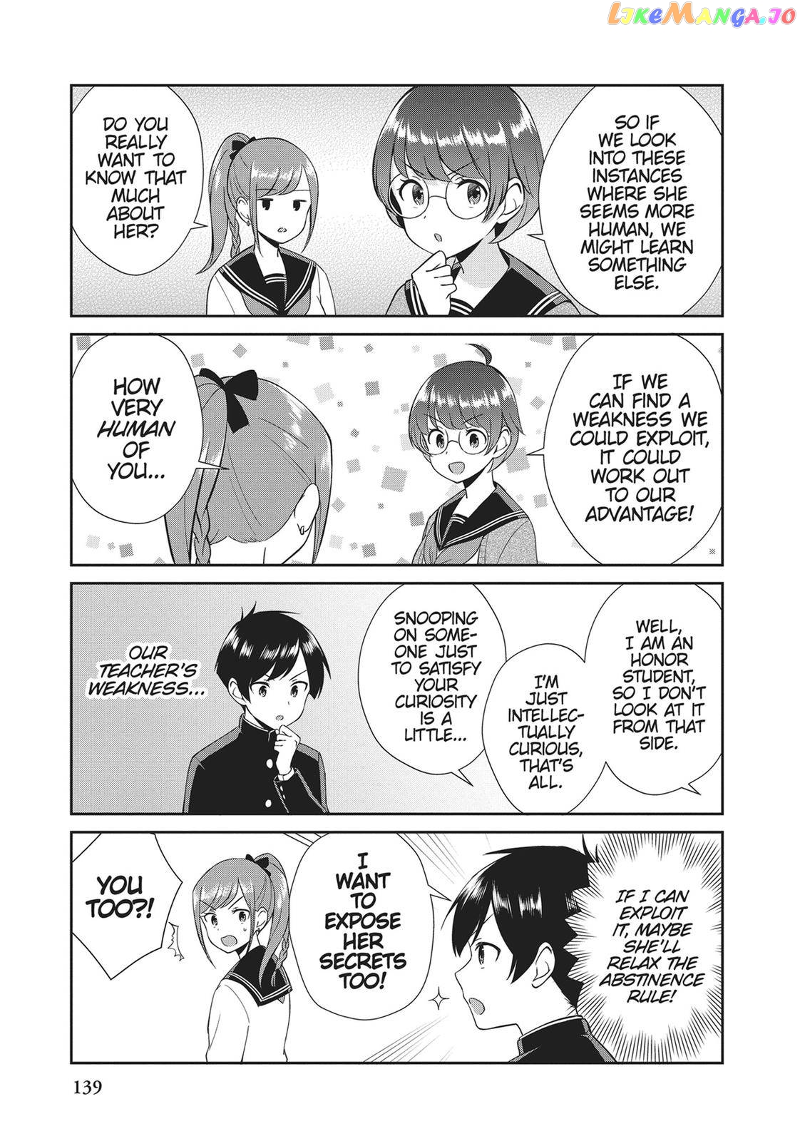 World's End Harem Fantasia Academy chapter 16 - page 3