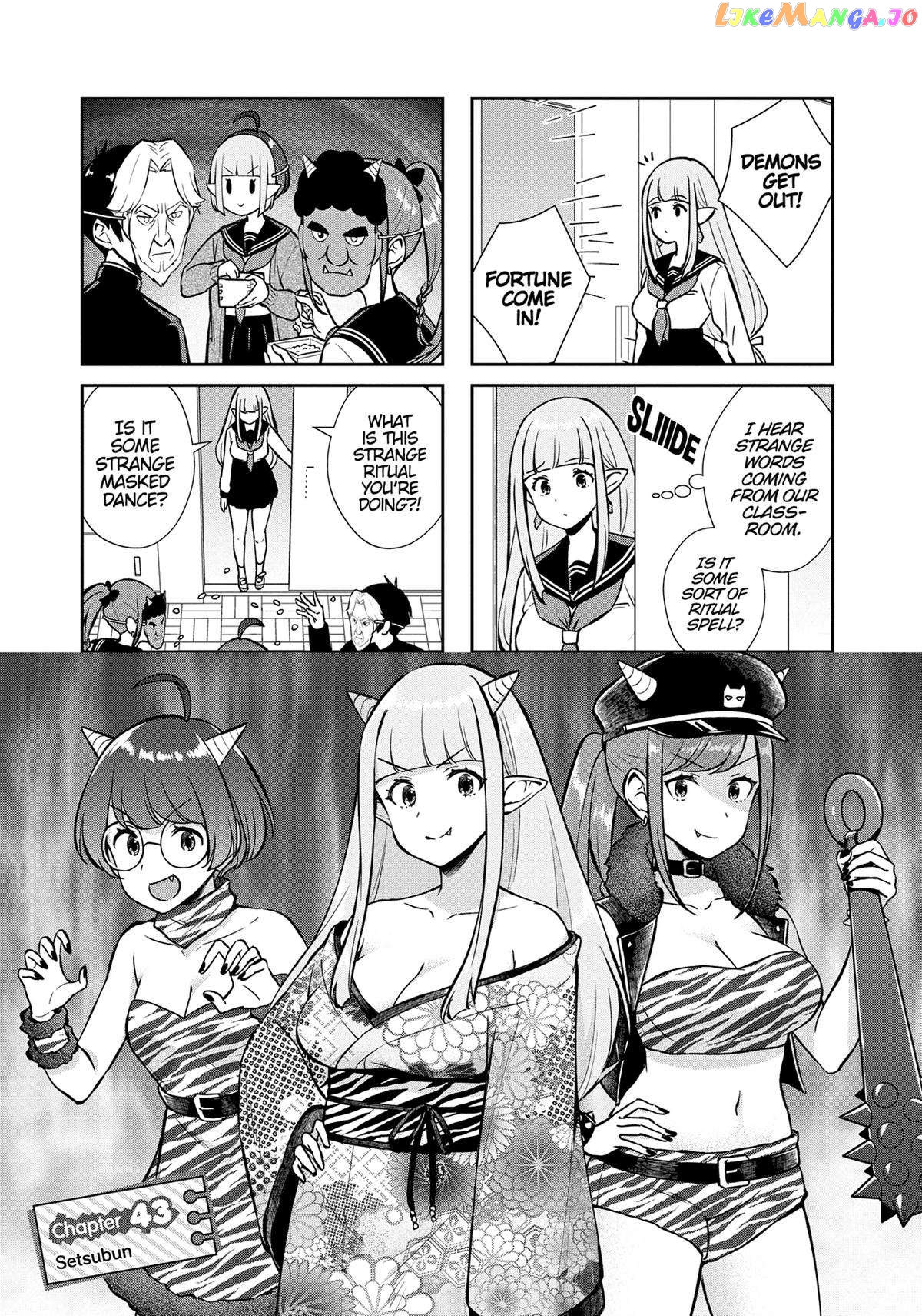 World's End Harem Fantasia Academy chapter 43 - page 1