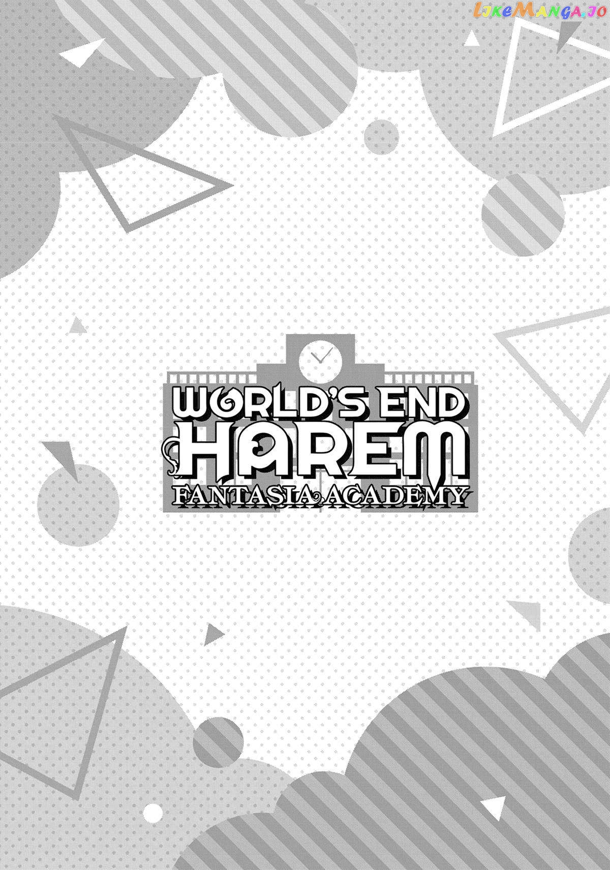 World's End Harem Fantasia Academy chapter 43 - page 10