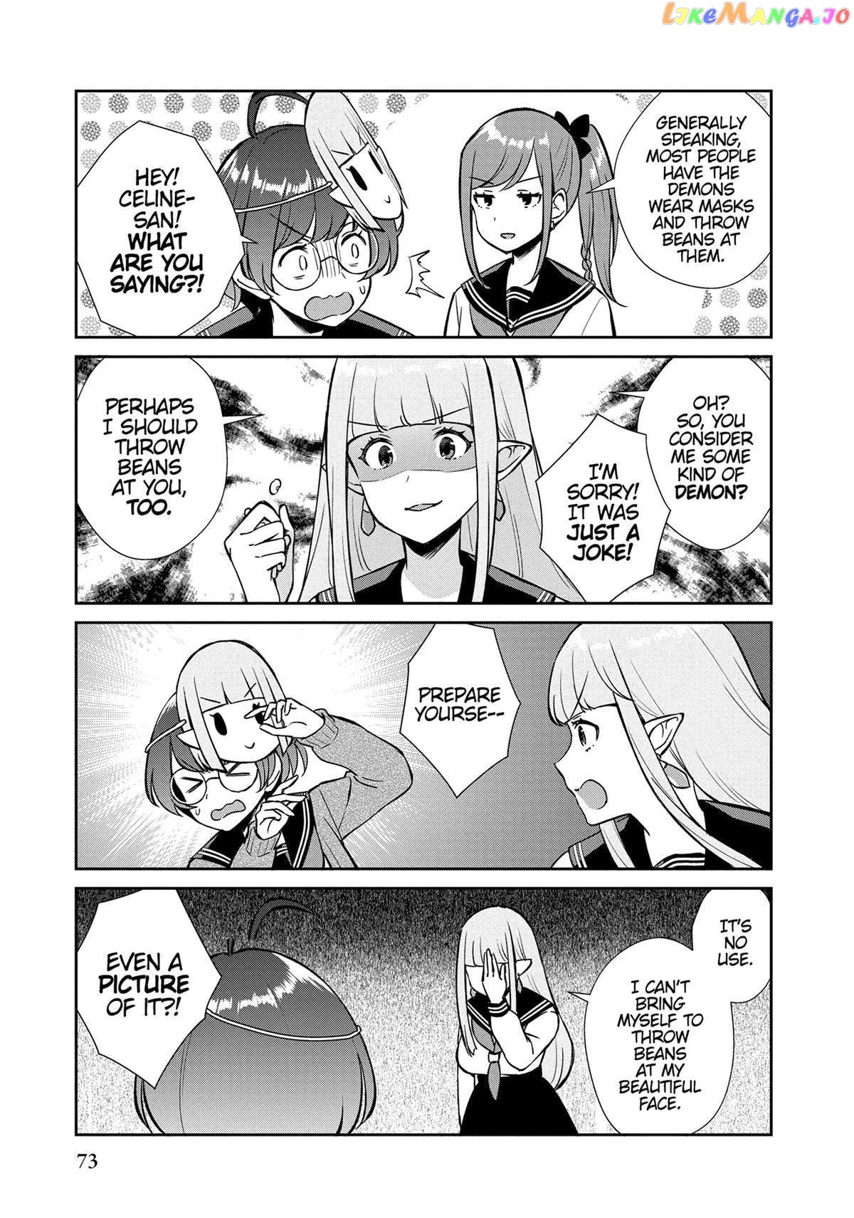 World's End Harem Fantasia Academy chapter 43 - page 3