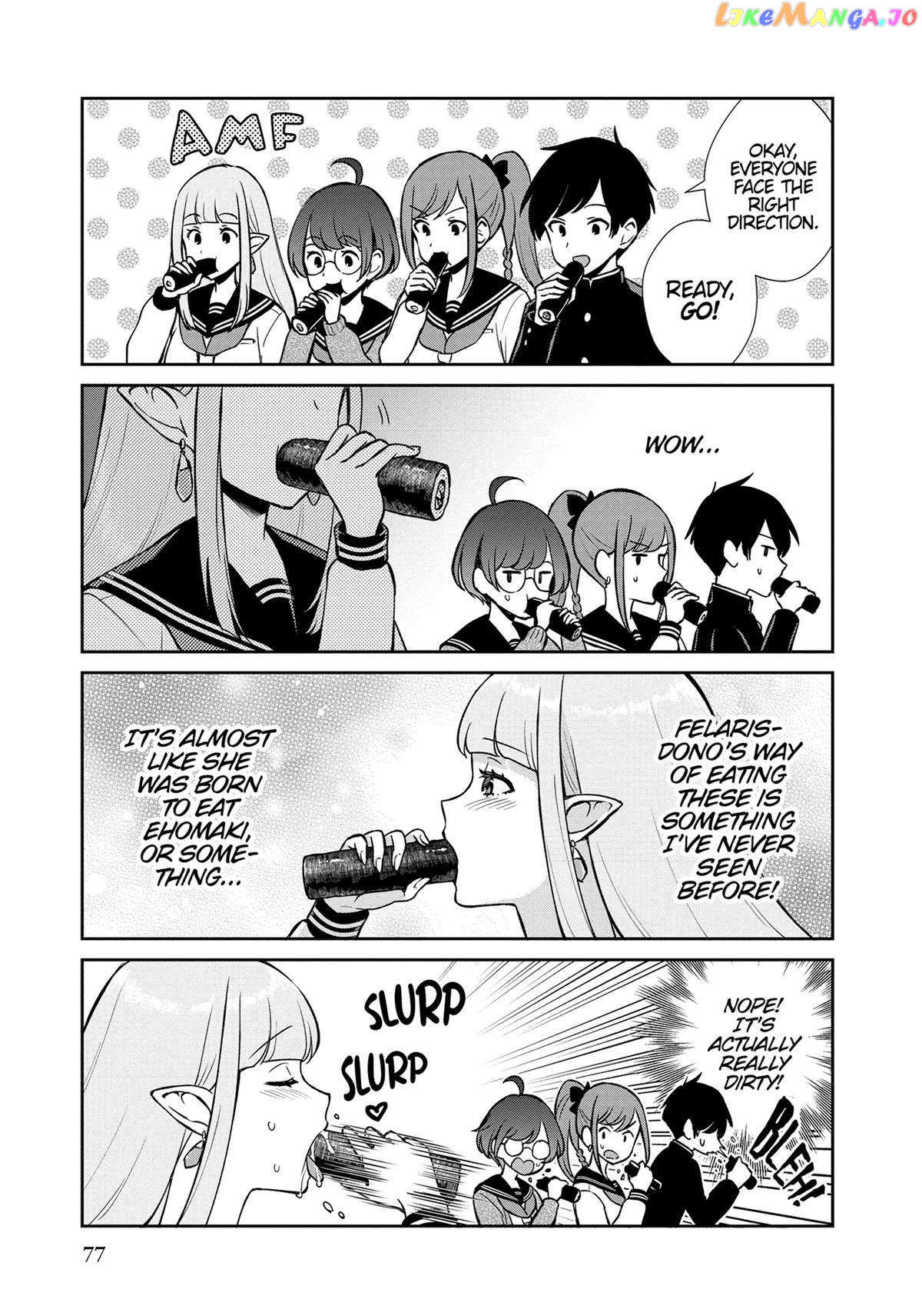 World's End Harem Fantasia Academy chapter 43 - page 7