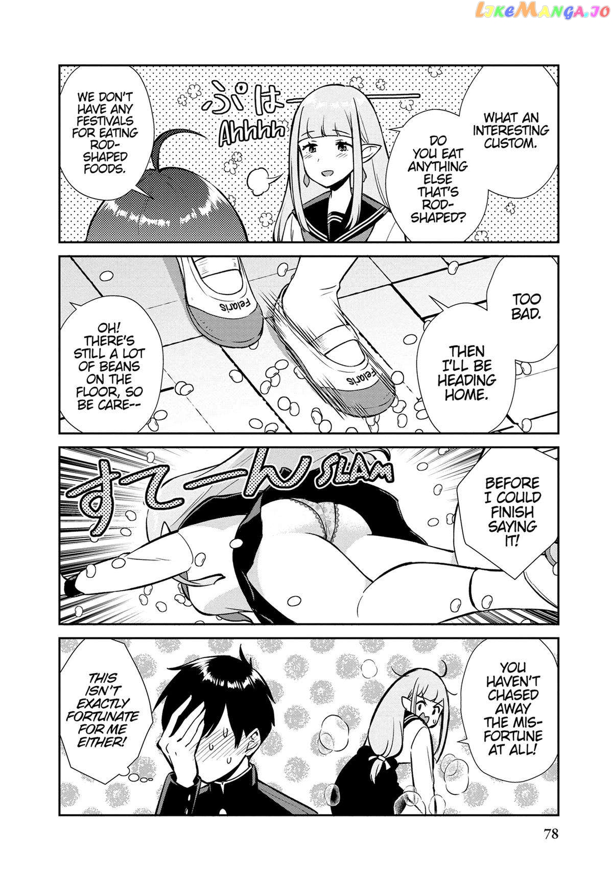 World's End Harem Fantasia Academy chapter 43 - page 8