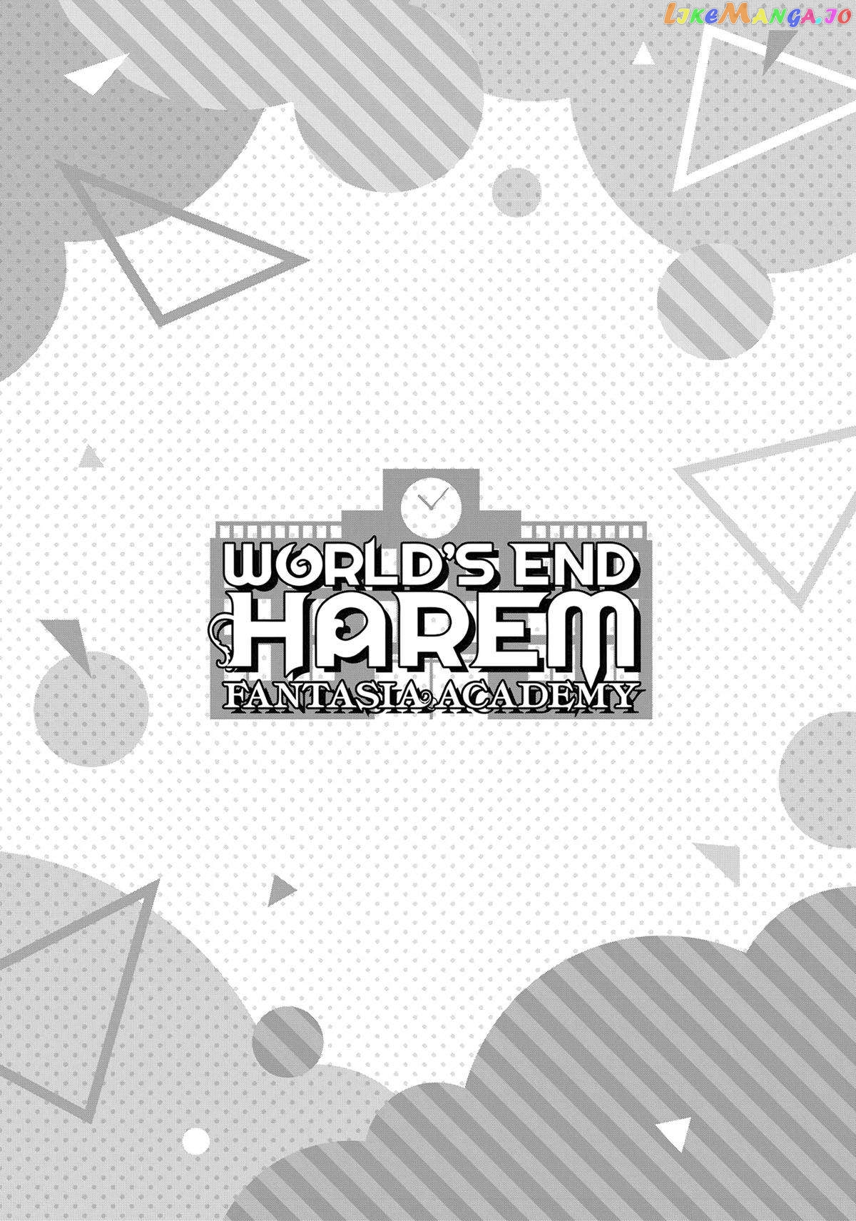 World's End Harem Fantasia Academy chapter 43 - page 9