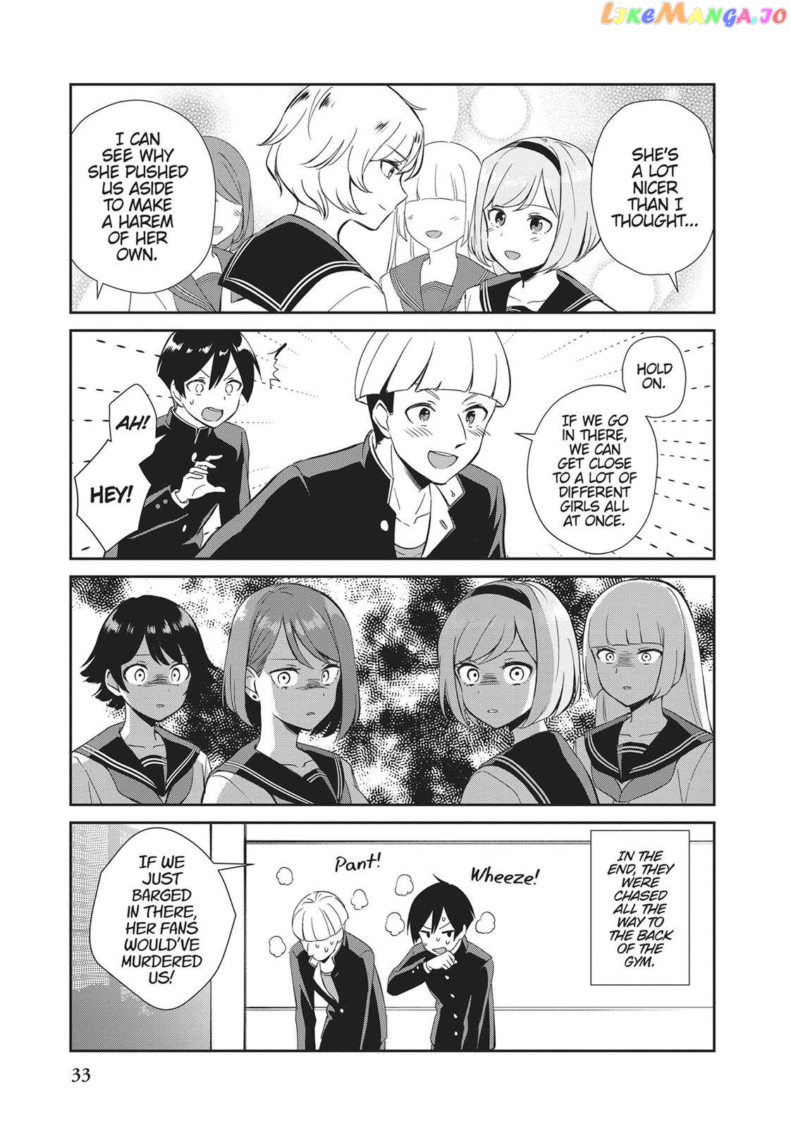 World's End Harem Fantasia Academy chapter 4 - page 5