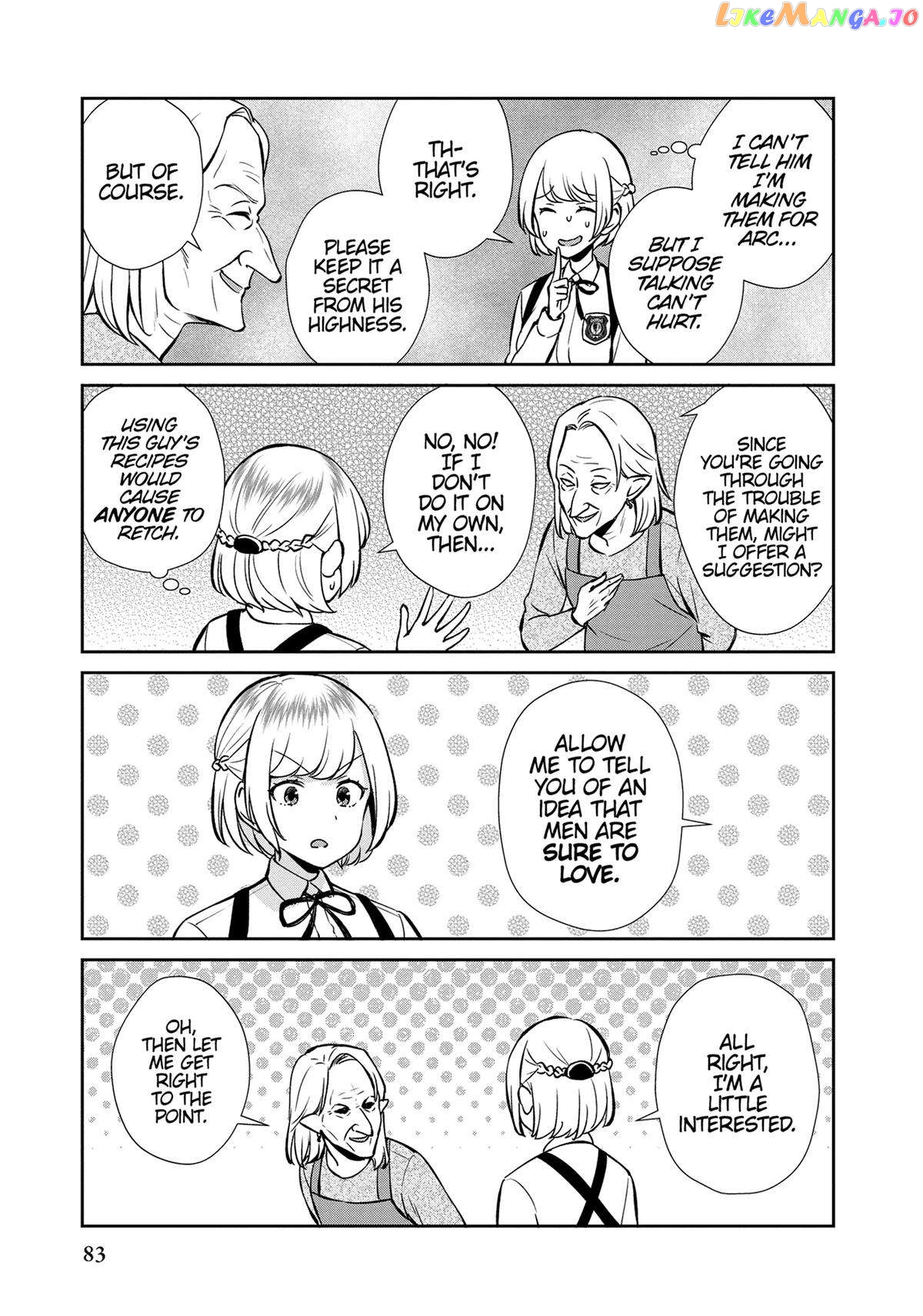 World's End Harem Fantasia Academy chapter 44 - page 3