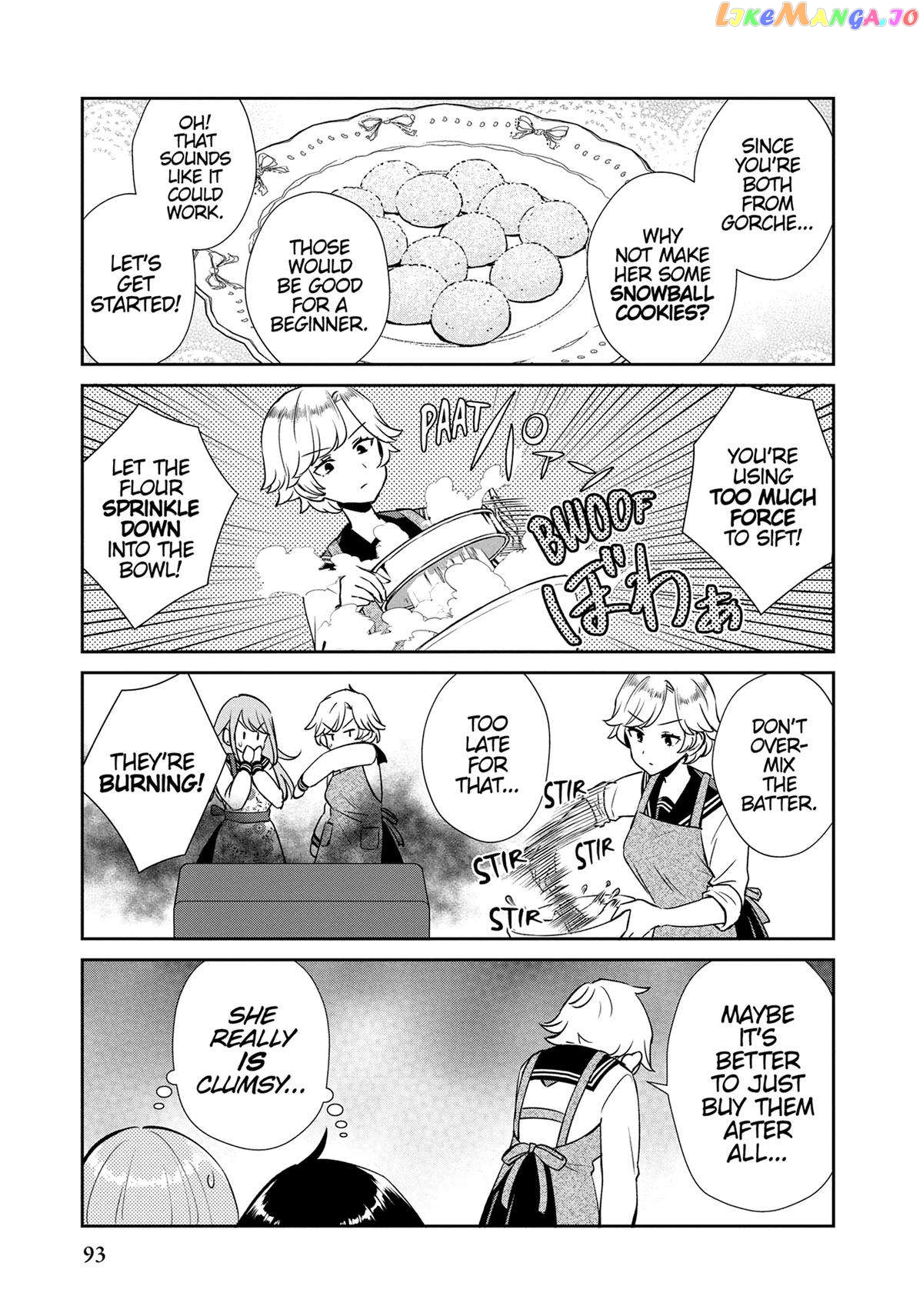 World's End Harem Fantasia Academy chapter 45 - page 5