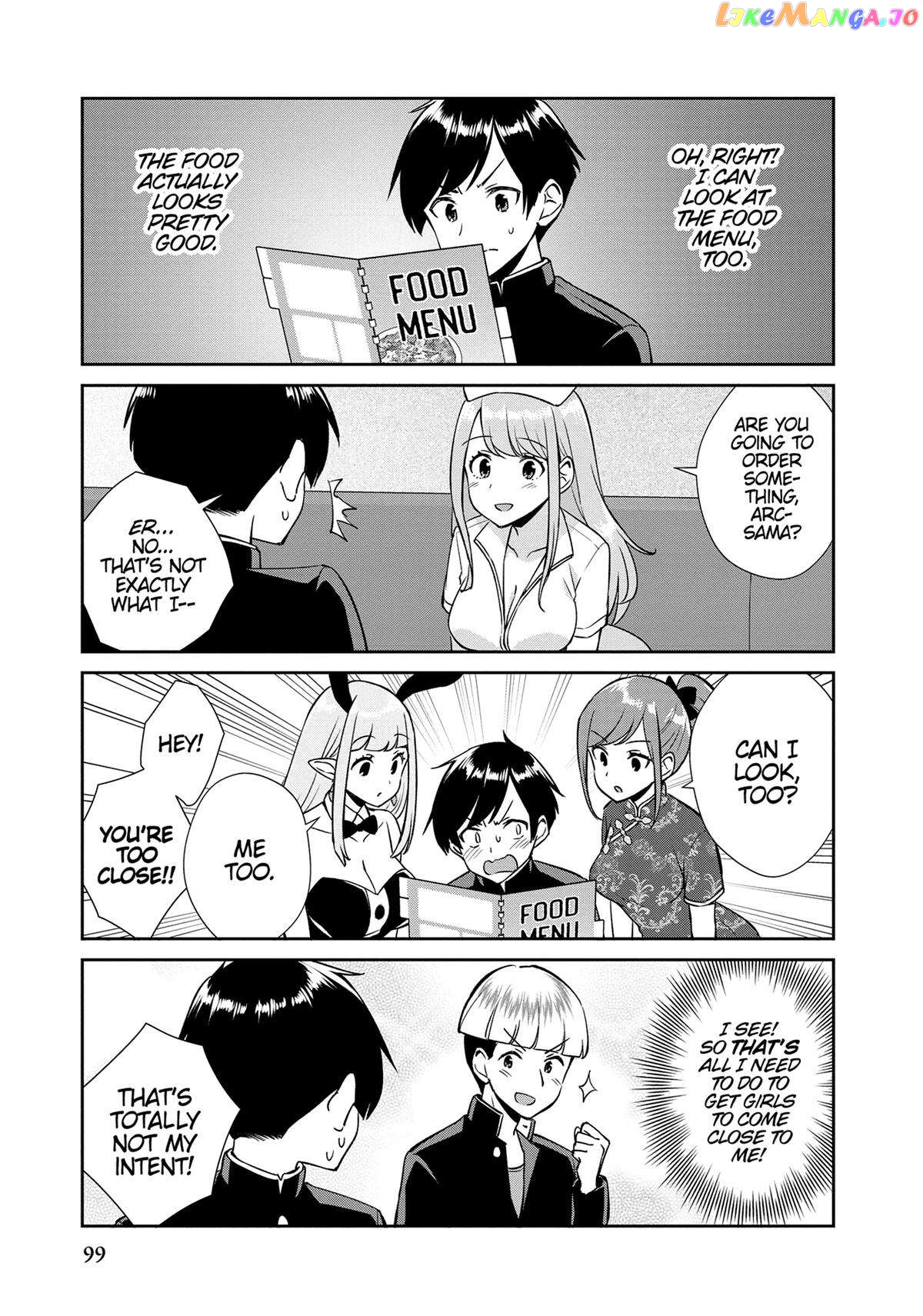 World's End Harem Fantasia Academy chapter 46 - page 3