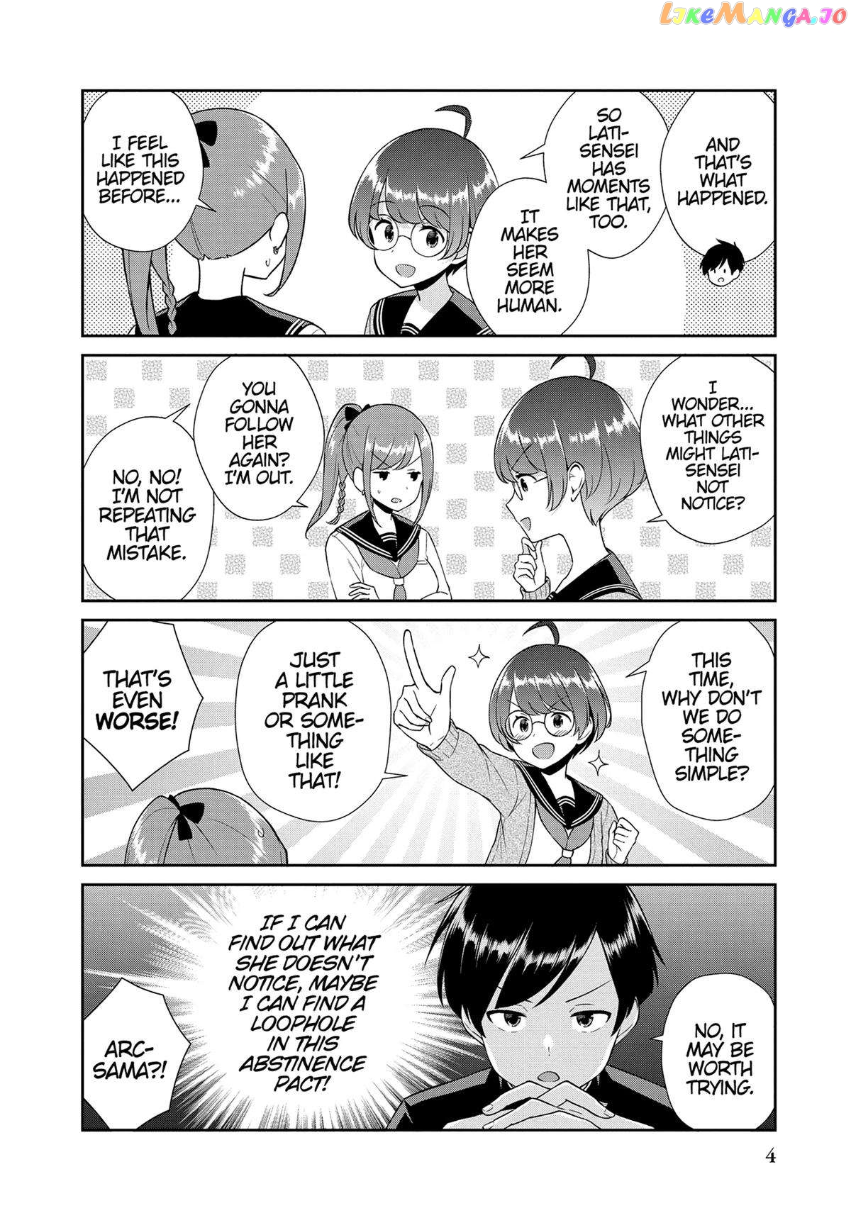 World's End Harem Fantasia Academy chapter 35 - page 5