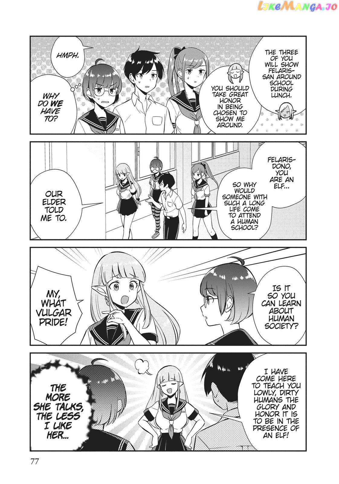 World's End Harem Fantasia Academy chapter 9 - page 3