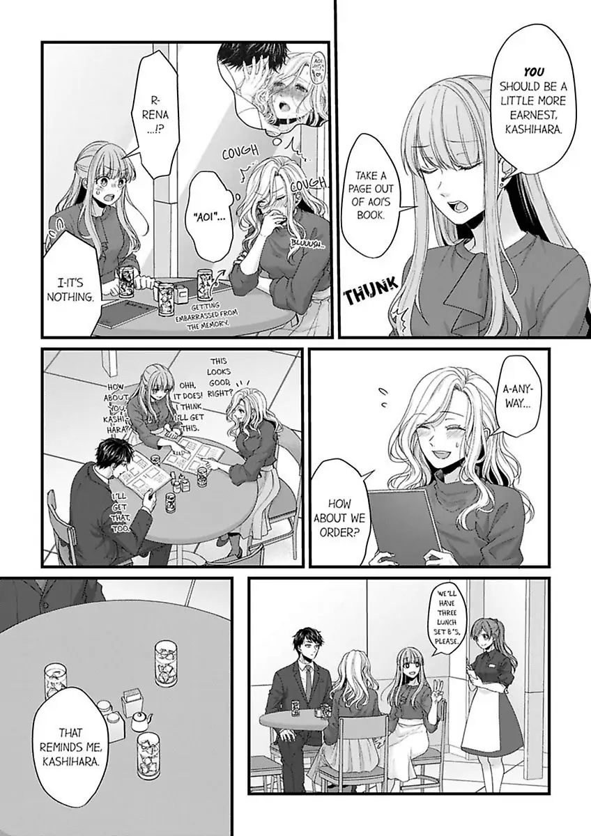 Wild Wolf chapter 18 - page 18