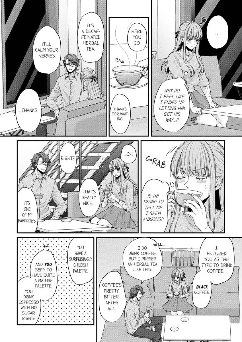 Wild Wolf chapter 20 - page 23