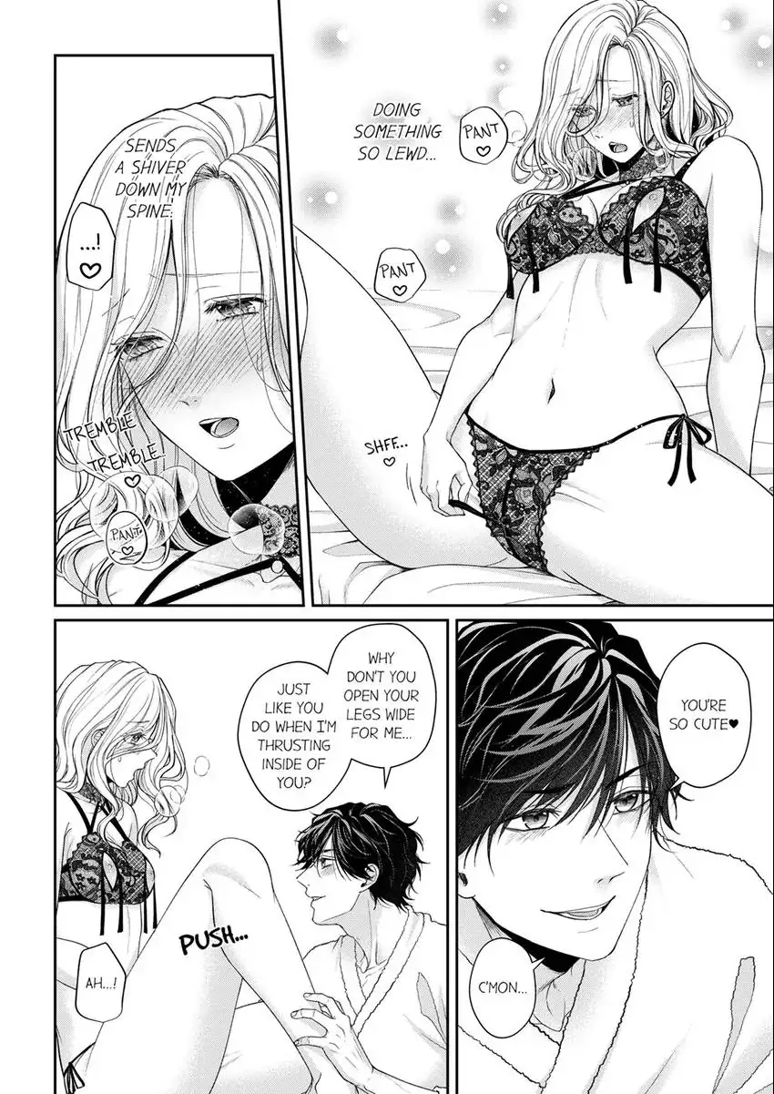Wild Wolf chapter 20 - page 3