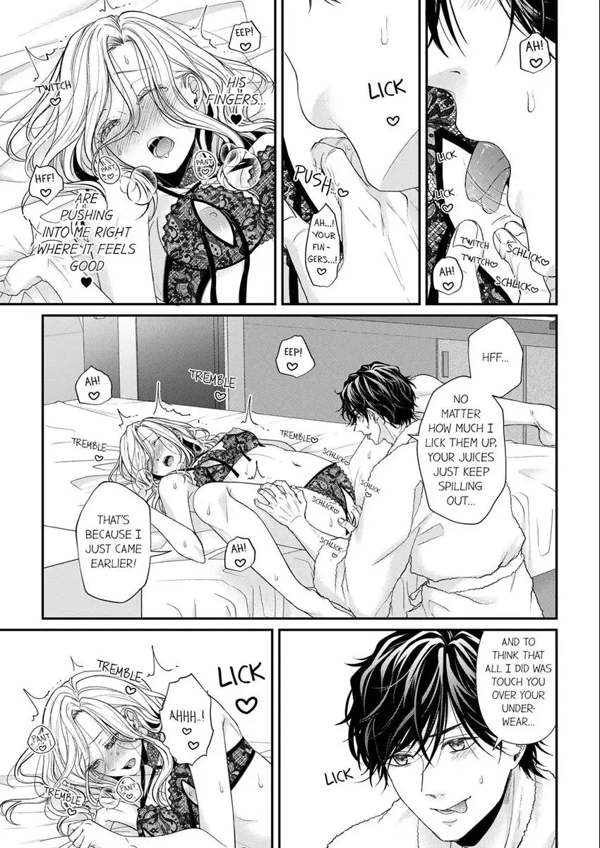 Wild Wolf chapter 20 - page 6