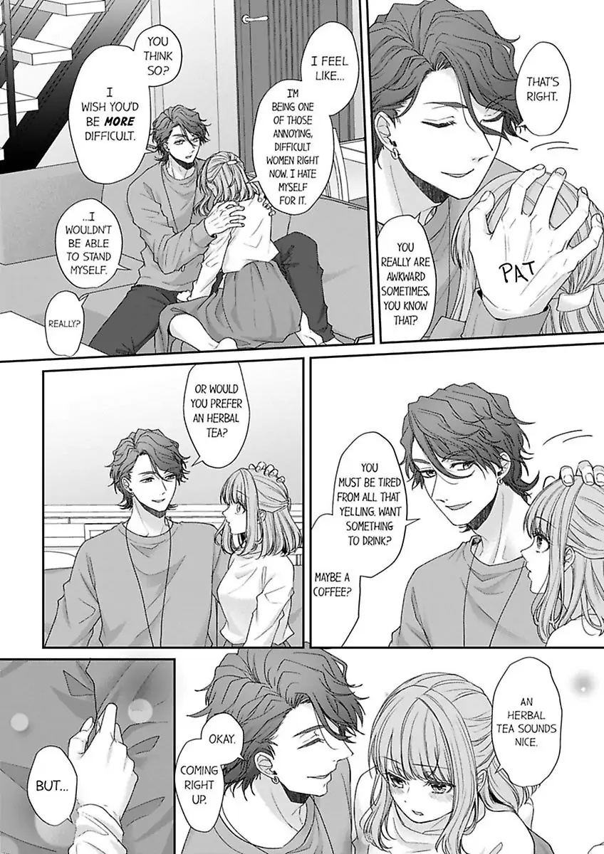 Wild Wolf chapter 23 - page 16